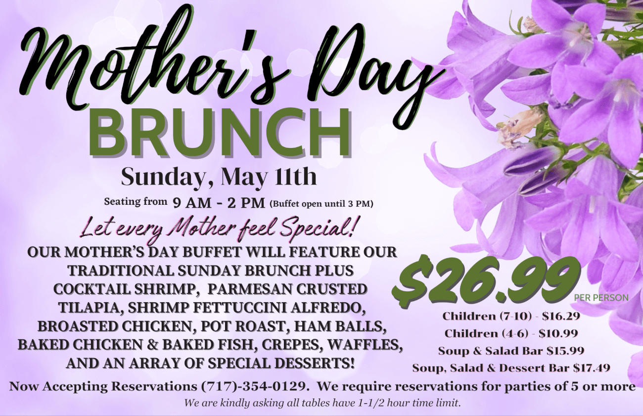 2025 Mothers Day(17 x 11 in) (1)