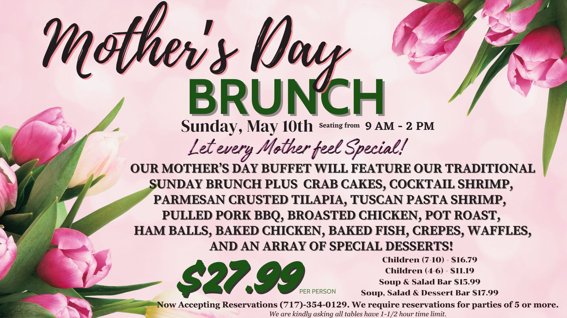 2026 Mothers Day (11 x 8.5 in) (Presentation)