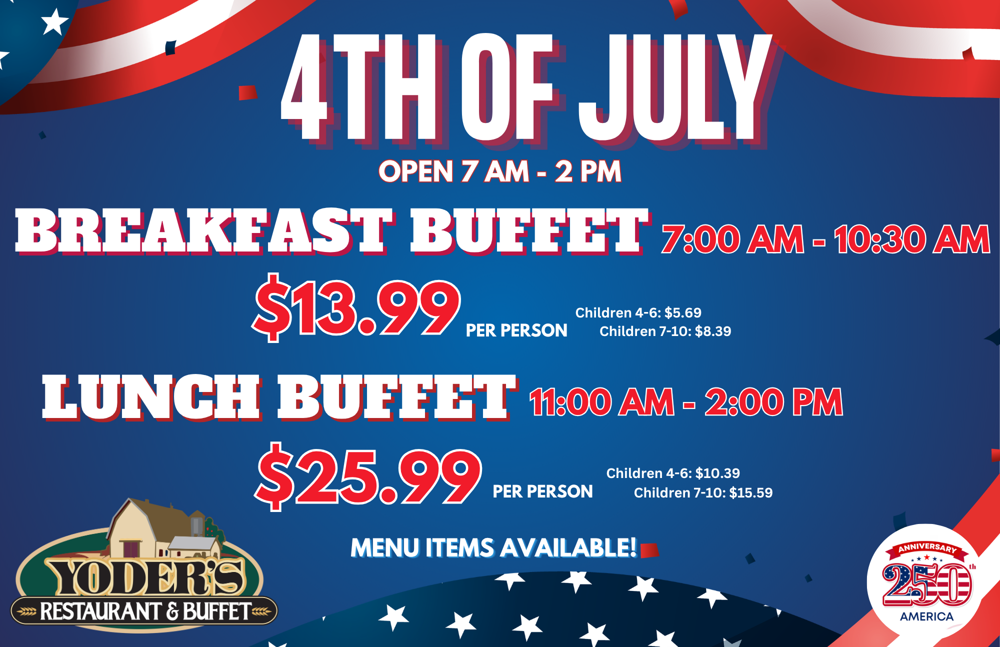 4th of july July 4th 2026